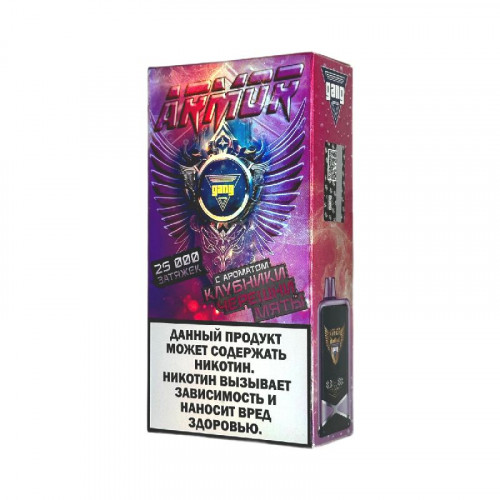 Электронная сигарета Gang Armor 25000 - Клубника черешня мята