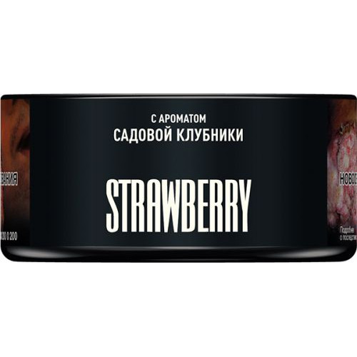 Табак для кальяна MUSTHAVE Strawberry