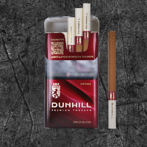 Сигареты Данхил Свисс Бленд Арома Ред (Dunhill Swiss Blend Aroma Red)